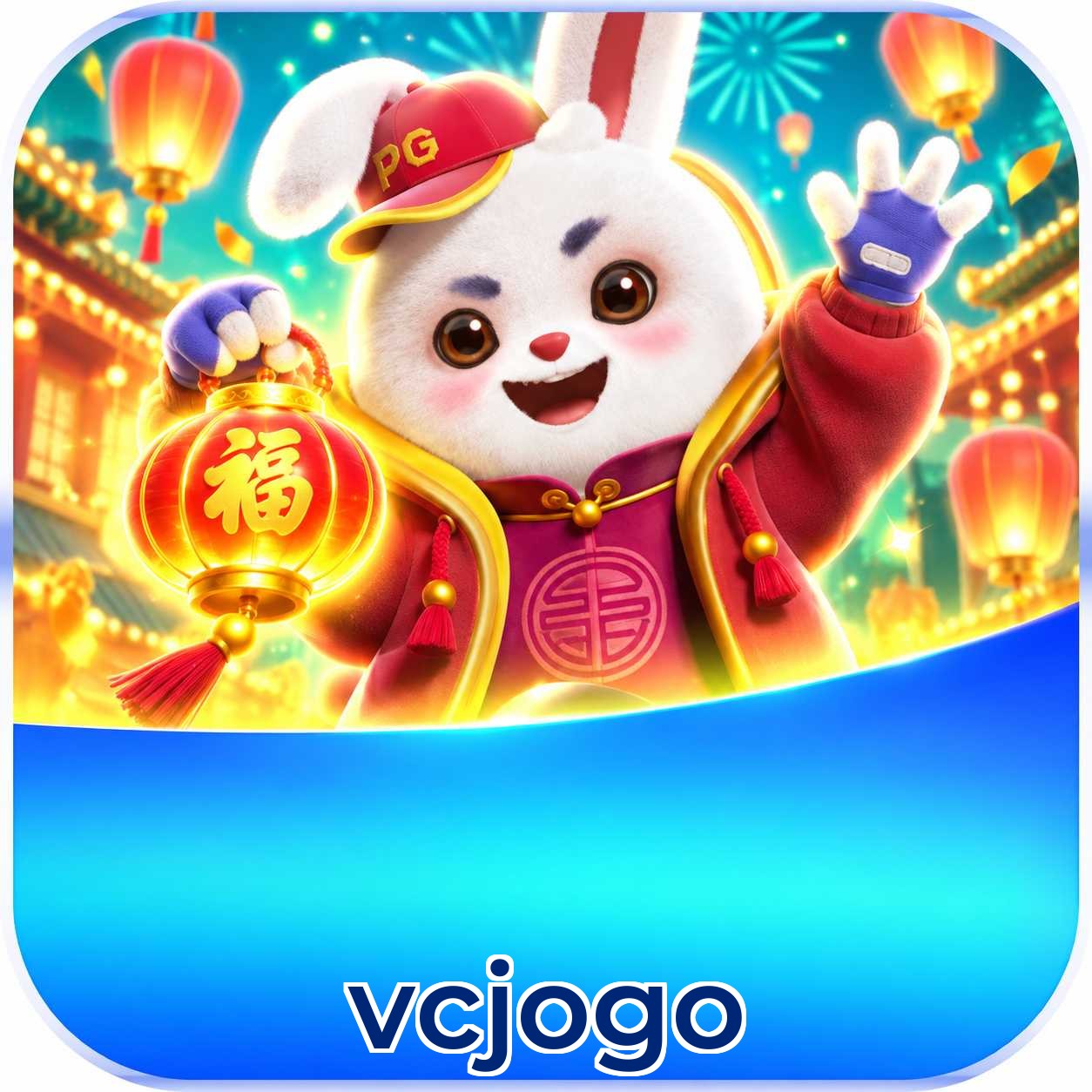 Download App